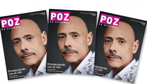POZ en Español Fall 2023 cover